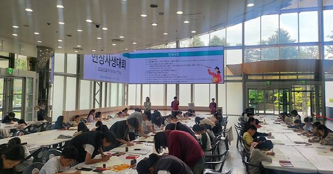 광주시립미술관 어린이미술대회.