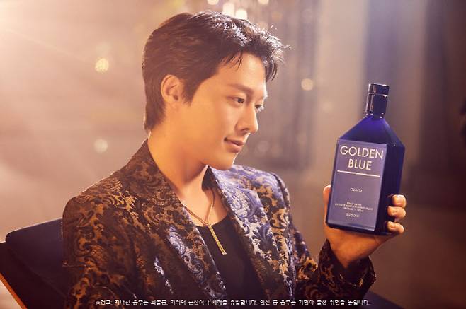 ‘골든블루 쿼츠’의 브랜드 모델 배우 장기용과 함께한 신규 캠페인 영상(사진=골든블루).