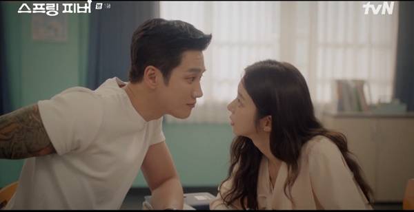 tvN 월화드라마 '스프링 피버'./사진=tvN 월화드라마 '스프링 피버' 방송 화면 캡처