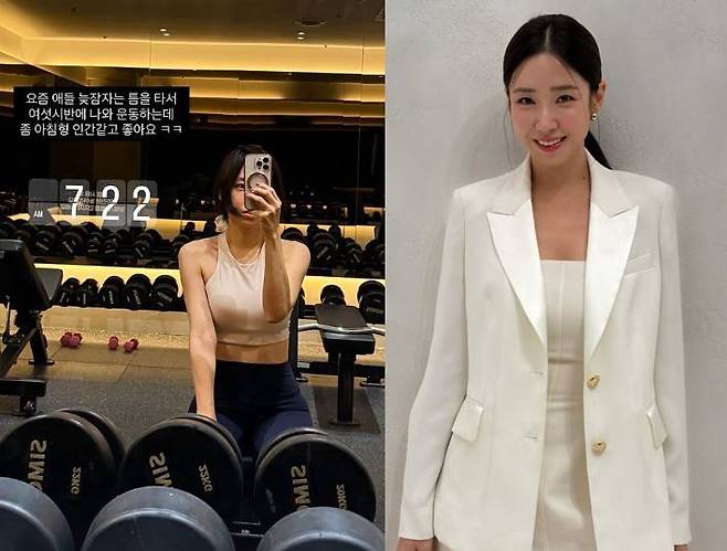 최희가 아침에 운동을 하고 있다. 사진=최희 인스타그램