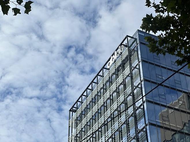 에이비엘바이오 사옥 전경. 사진=에이비엘바이오