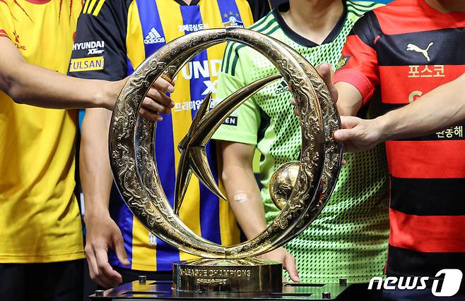 2026시즌 K리그는 29개 구단 체제로 운영되며, K리그2에서 최대 4개 팀이 승격한다.. 2023.10.18/뉴스1 ⓒ News1 김도우 기자