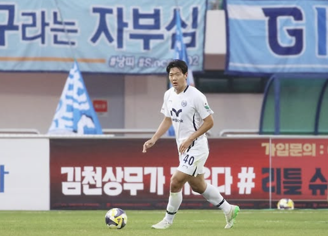 대구 박진영. 사진 | 대구