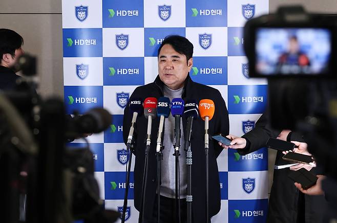 김현석 울산HD 감독. 사진 | 인천국제공항=연합뉴스