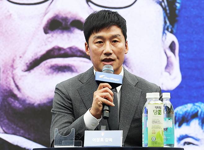 <저작권자(c) 연합뉴스, 무단 전재-재배포, AI 학습 및 활용 금지>