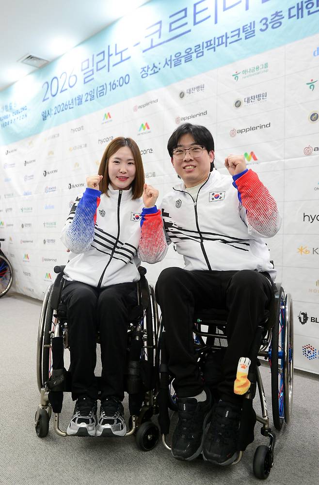 백혜진-남봉광(왼쪽부터). 사진제공=대한장애인체육회