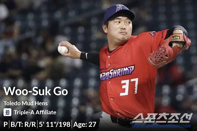 고우석은 디트로이트 타이거즈와 마이너리그 계약을 해 2026년에 한번더 메이저리그에 도전한다. 디트로이트 AAA팀 톨레도 머드헨즈 홈페이지 캡쳐