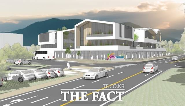 구미시 강동노인종합복지관 투시도. /구미시