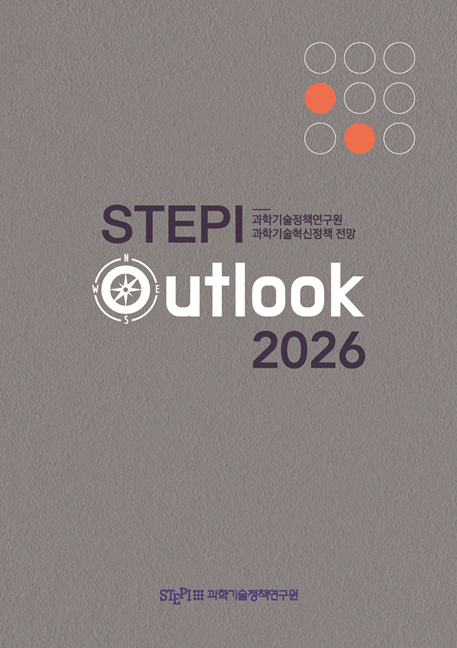 STEPI