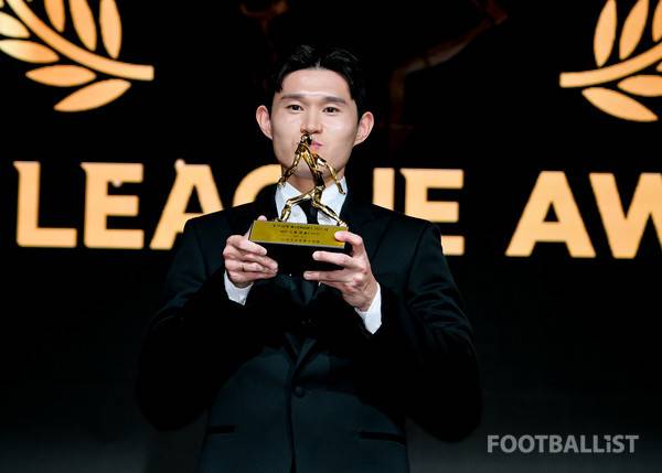 이동경(울산HD). 서형권 기자