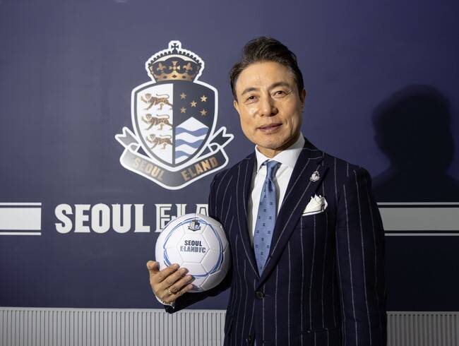 사진=서울 이랜드 FC