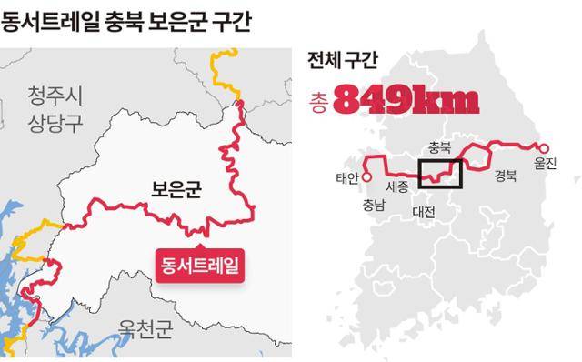 그래픽 이지원 기자