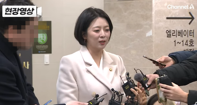 사진=채널A 캡처