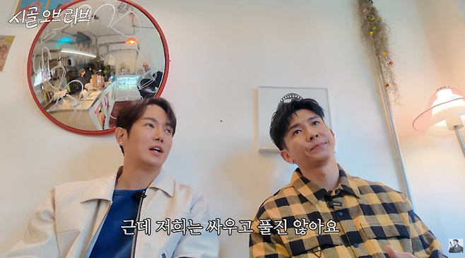 사진=유튜브 채널 ‘더브라이언’ 영상 캡처