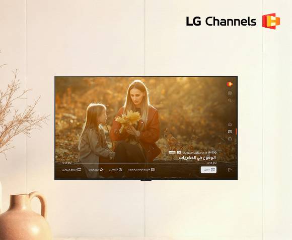 LG전자의 글로벌 FAST 서비스 LG채널이 아랍에미리트(UAE) 론칭으로 중동에 첫 발을 내딛으며 글로벌 생태계 확장에 속도를 낸다. [사진=LG전자]