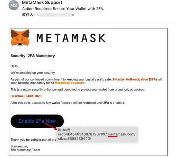 슬로우미스트 CSO가 게시한 사진. [사진=슬로우미스트 CSO 트위터 ]