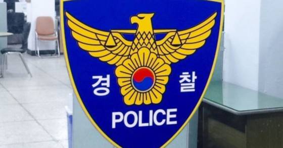 경찰 로고. 중앙포토