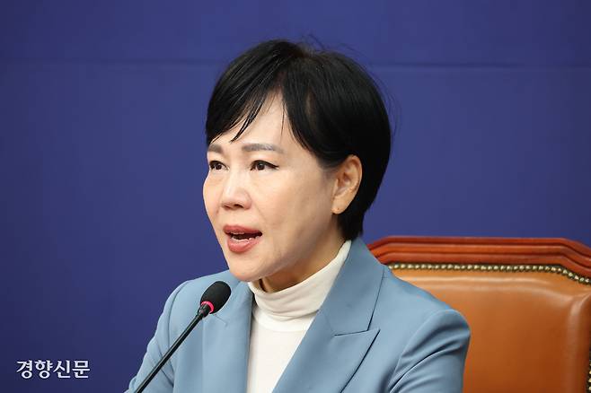 전현희 더불어민주당 최고위원이 지난해 11월23일 국회에서 기자간담회를 열어 발언하고 있다. 한수빈 기자