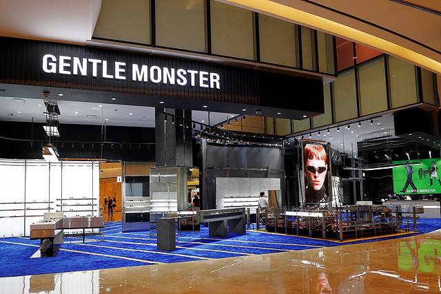 A Gentle Monster store is seen at Lotte World Mall in 2021. [YONHAP]