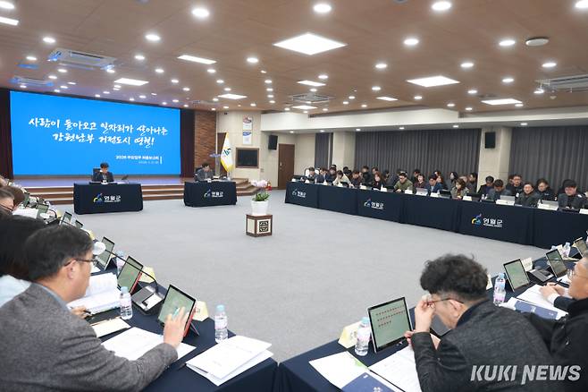 5일 영월군청 상황실에서 열린 2026년 주요업무보고회. (사진=영월군)