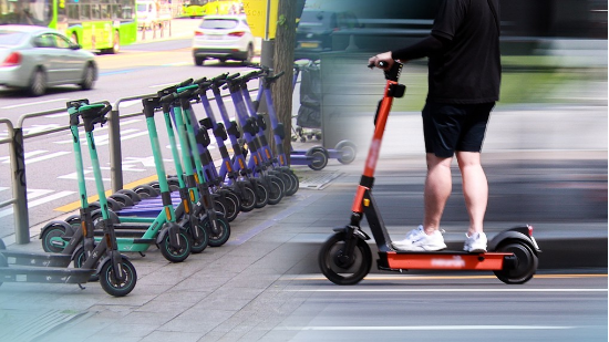 전동킥보드 [연합뉴스]