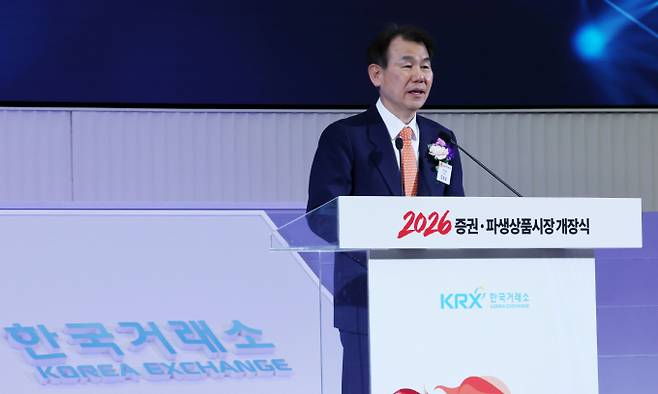한국거래소가 코스닥 체질개선을 위한 행보에 나섰다. 사진은 지난 2일 서울 여의도 한국거래소에서 열린 '2026 증권·파생상품시장 개장식'에 참석했던 정은보 거래소 이사장. /사진=뉴시스