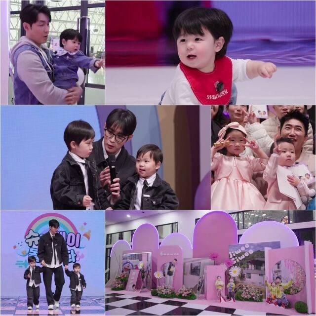 KBS 2TV '슈퍼맨이 돌아왔다'/KBS 2TV