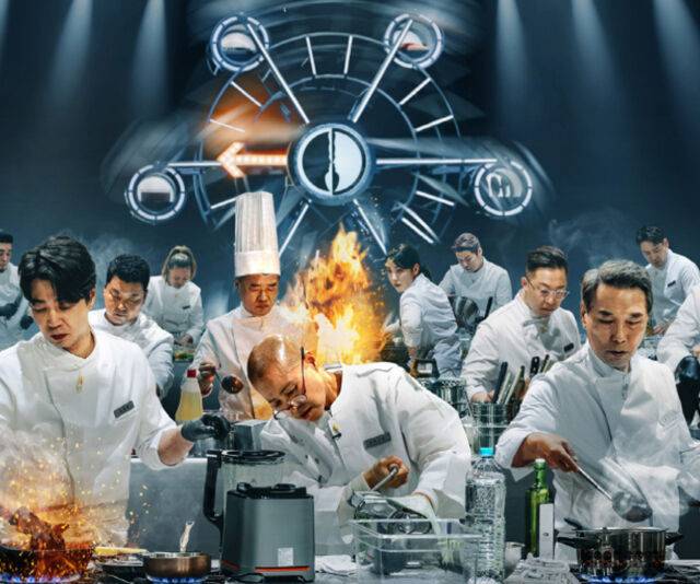 '흑백요리사2'는 치열한 승부와 역대급 요리로 많은 이들의 사랑을 받고 있다. / 넷플릭스