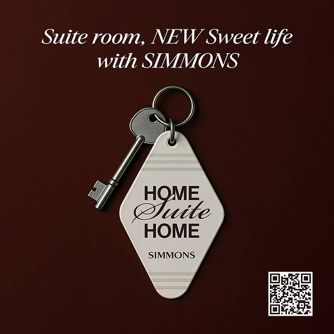 SIMMONS_HSH [시몬스]