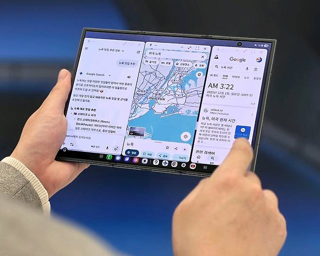 삼성전자 갤럭시 Z 트라이폴드’(Galaxy Z TriFold). [삼성전자 제공]