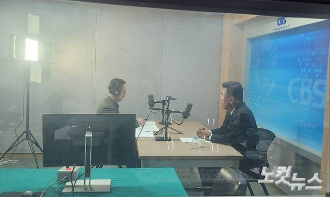 충북CBS