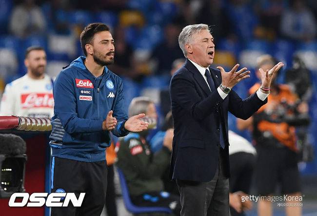 [사진] ⓒGettyimages(무단전재 및 재배포 금지)