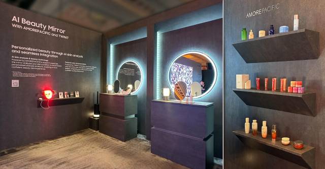 아모레퍼시픽이 CES 2026에서 삼성전자의 AI 뷰티 미러와 협업한 ‘AI 피부 분석 및 케어 솔루션'을 공개한다. 사진 제공=아모레퍼시픽