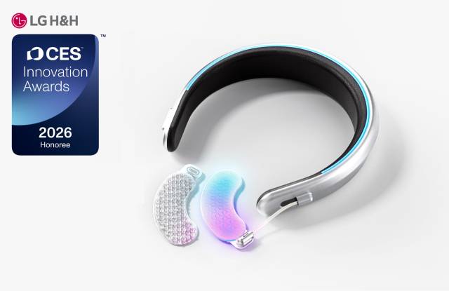 LG생활건강의 ‘하이퍼 리쥬버네이팅 아이 패치’. 사진 제공=LG생활건강