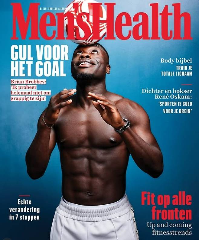 ▲ ⓒ브로비 SNS