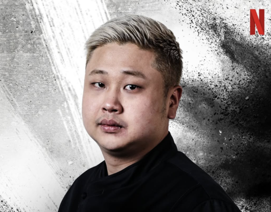 윤남노 셰프. 사진l넷플릭스