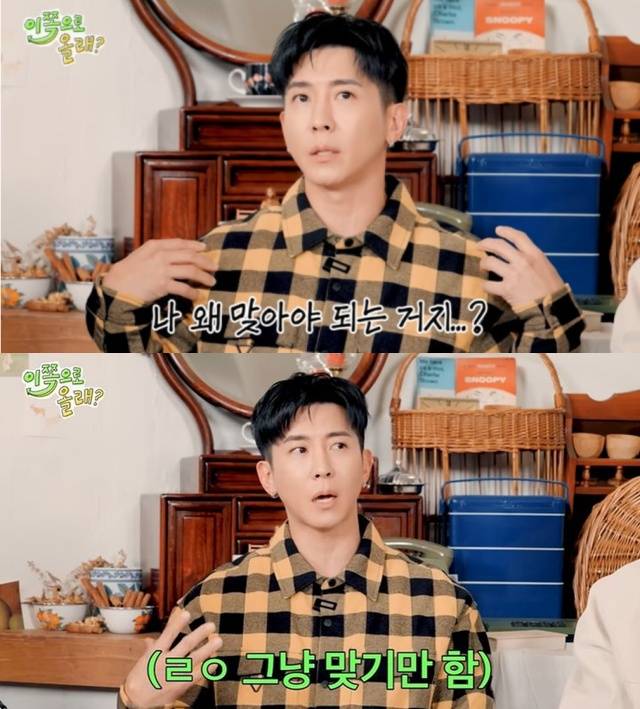 티브이데일리 포토