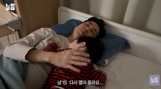 '남다리맥' 채널 캡처.