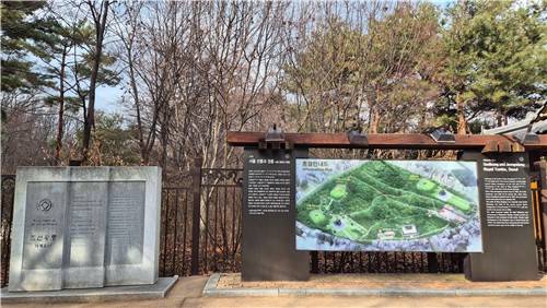 입구 [촬영 김정선] 2025.12