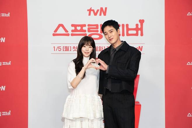 사진제공=tvN