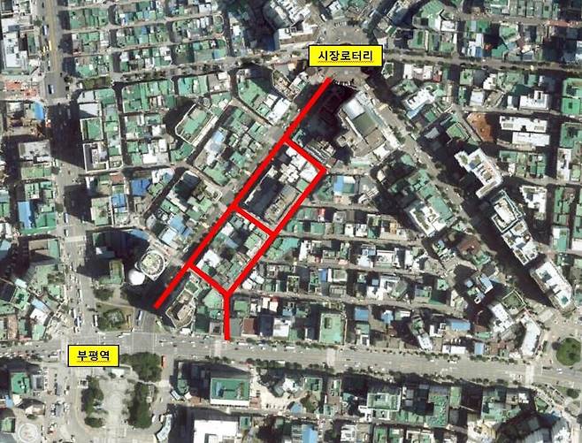 ▲&nbsp;인천 부평구가 부평 테마의 거리 일부 구간을 '킥보드 없는 거리'로 시범 운영한다. / 자료제공=인천 부평구