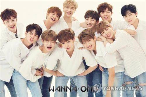 그룹 워너원. YMC엔터테인먼트 제공