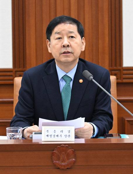 구윤철 부총리 겸 재정경제부 장관이 ‘민생경제관계장관회의’에서 모두발언을 하고 있다.(사진=재정경제부)