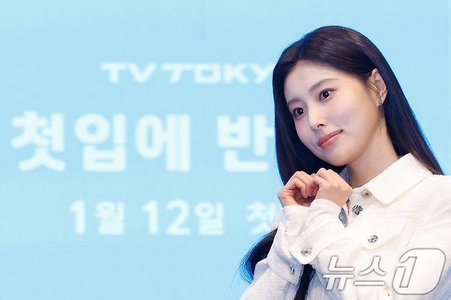 배우 강혜원이 7일 서울 구로구 더세인트에서 열린 일본 테레비 도쿄(TV TOKYO) 드라마 '첫입에 반하다'(김밥과 오니기리, 사랑하는 두 사람은 닮았지만 다르다) 제작발표회에 참석해 포즈를 취하고 있다. 2026.1.7/뉴스1 ⓒ News1 안은나 기자