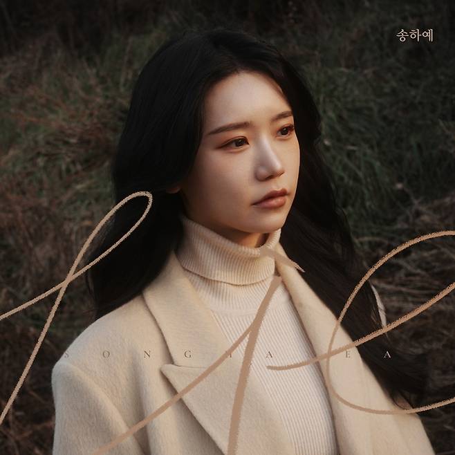 사진제공=니치뮤직