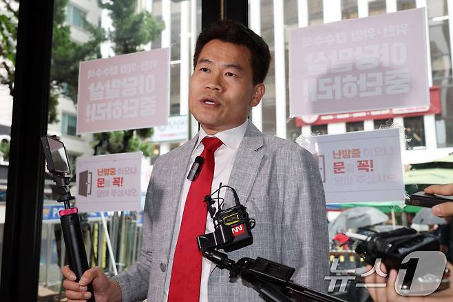 전 한국사 강사 전한길 씨.(공동취재) 2025.8.14/뉴스1 ⓒ News1 안은나 기자