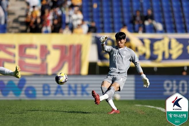 광주 골키퍼 김경민. 제공 | 한국프로축구연맹