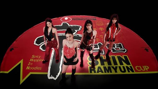 농심 신라면 에스파 글로벌 광고 스틸컷.ⓒ농심