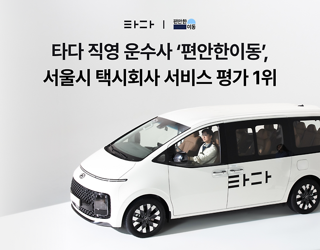 토스 제공