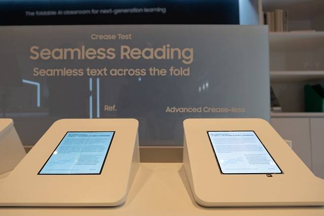 미국 라스베이거스에서 열리고 있는 CES 2026에서 삼성디스플레이 차세대 폴더블 디스플레이가 전시돼 있다. 삼성디스플레이 제공